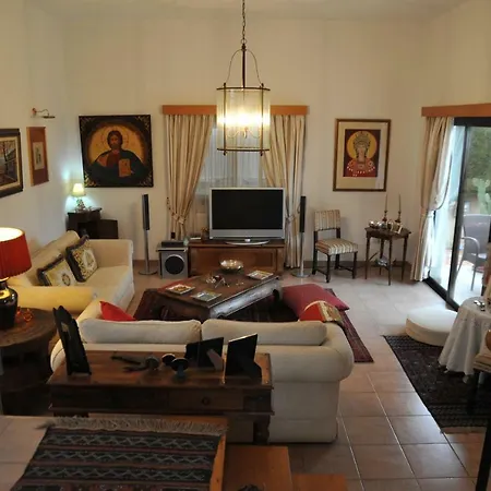 Villa L' Aubrais