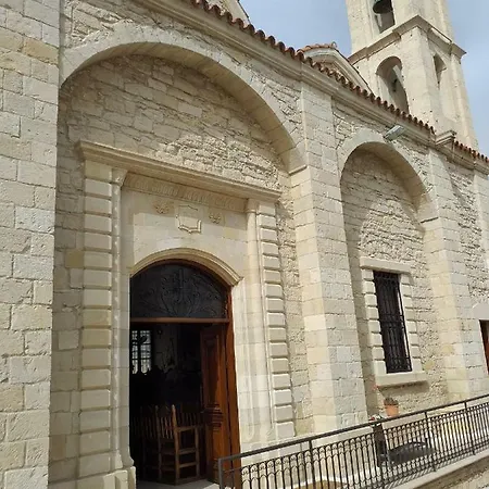 L' Aubrais Villa *