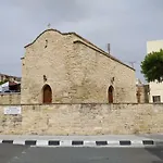 Villa L' Aubrais *