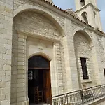 L' Aubrais Villa *