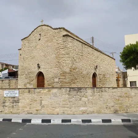 Villa L' Aubrais *